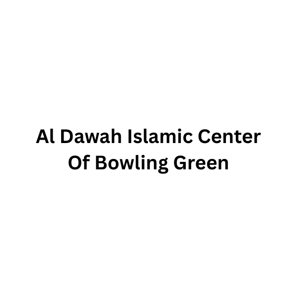 Al Dawah Islamic Center Of Bowling Green Logo